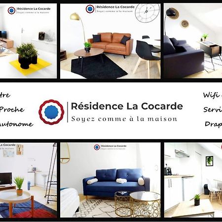 בורז'ה Residence La Cocarde, Suites Type Appartements מראה חיצוני תמונה