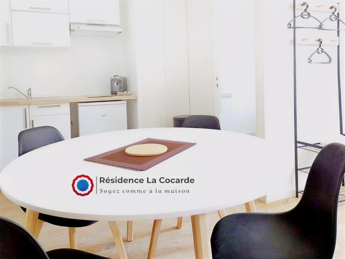בורז'ה Residence La Cocarde, Suites Type Appartements מראה חיצוני תמונה