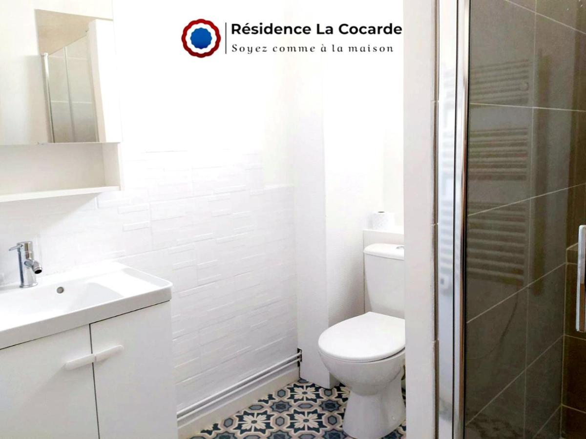 בורז'ה Residence La Cocarde, Suites Type Appartements מראה חיצוני תמונה