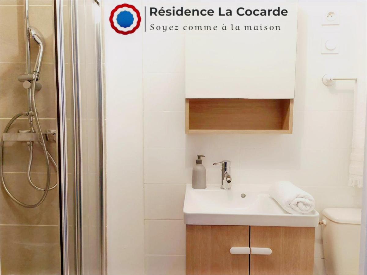 בורז'ה Residence La Cocarde, Suites Type Appartements מראה חיצוני תמונה