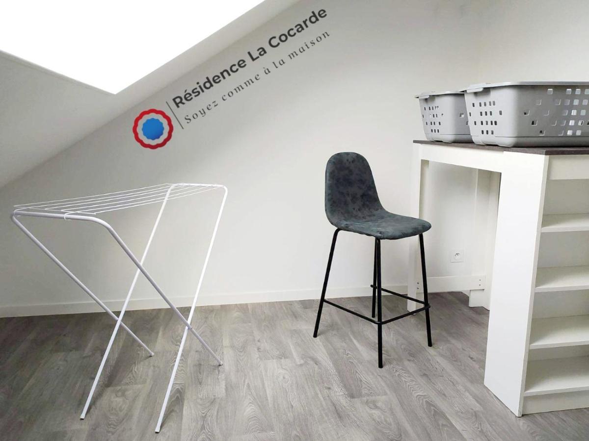 בורז'ה Residence La Cocarde, Suites Type Appartements מראה חיצוני תמונה