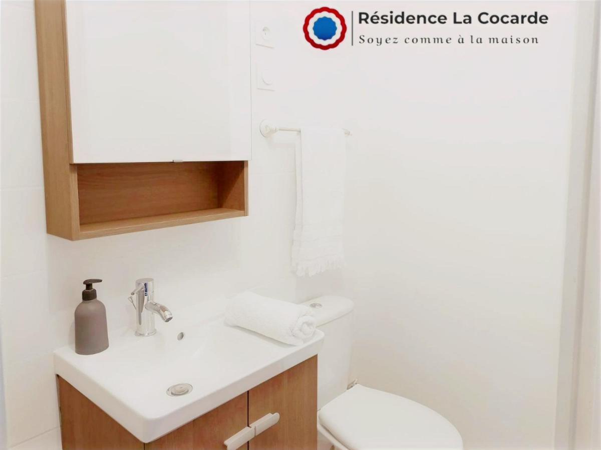 בורז'ה Residence La Cocarde, Suites Type Appartements מראה חיצוני תמונה