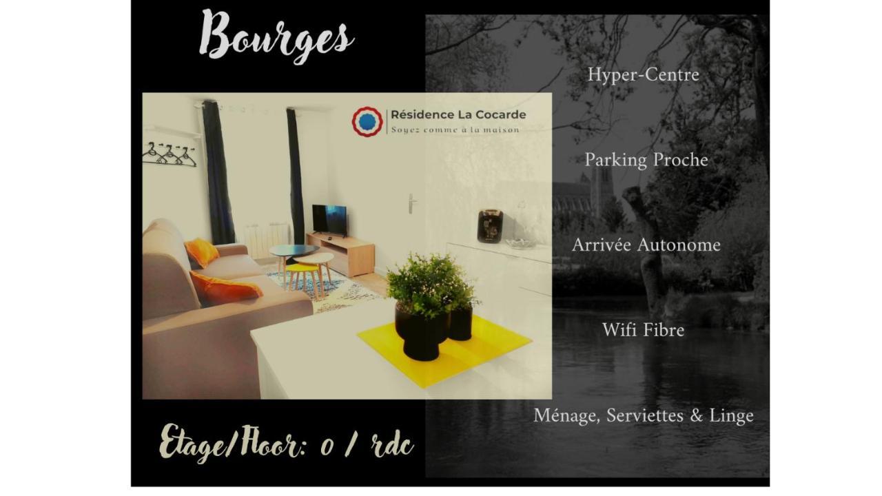 בורז'ה Residence La Cocarde, Suites Type Appartements מראה חיצוני תמונה