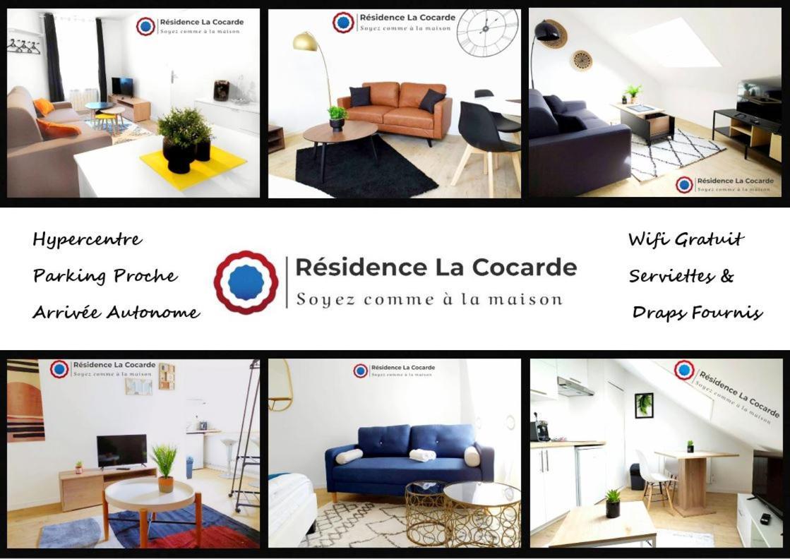 בורז'ה Residence La Cocarde, Suites Type Appartements מראה חיצוני תמונה