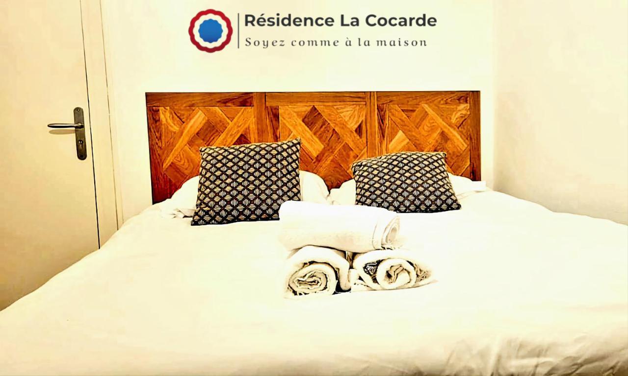 בורז'ה Residence La Cocarde, Suites Type Appartements מראה חיצוני תמונה