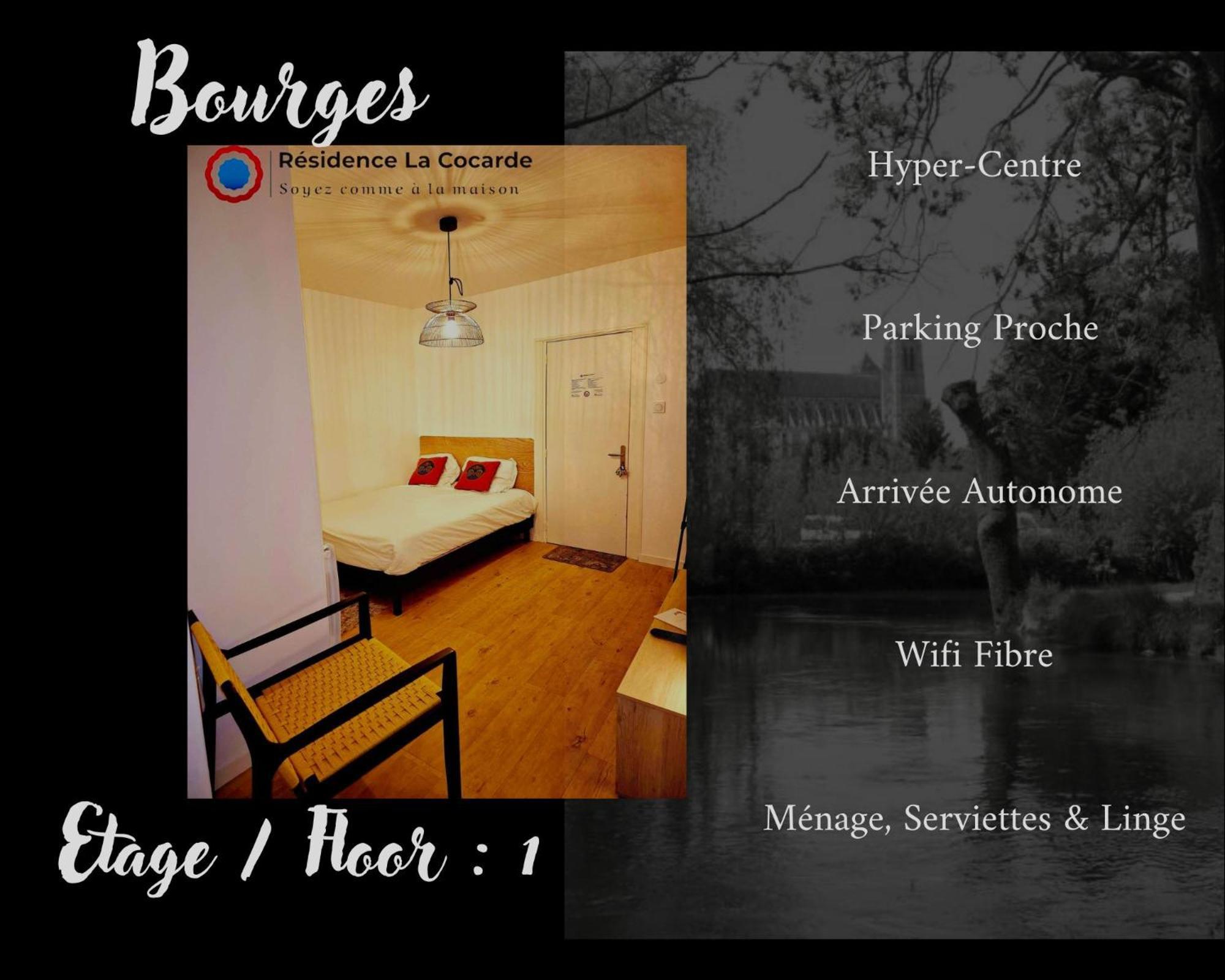 בורז'ה Residence La Cocarde, Suites Type Appartements מראה חיצוני תמונה